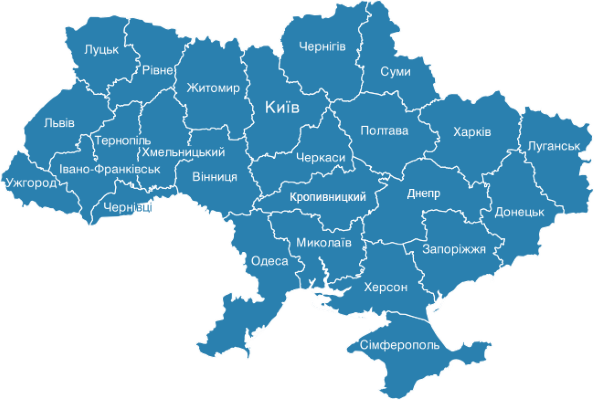 Главная